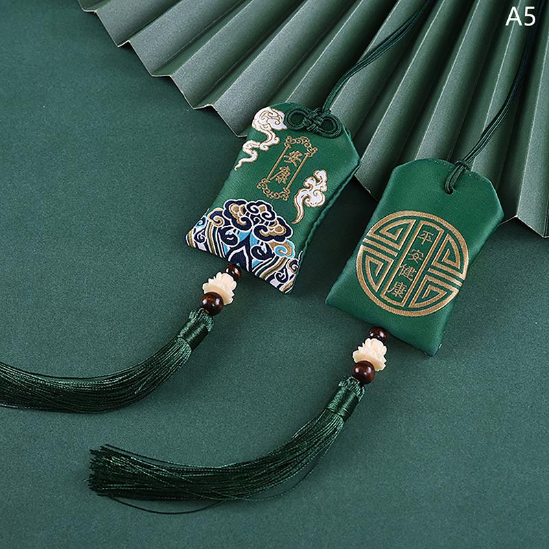 Chinese Style Brocade Embroidered Bag Embroidery Sachet Cloth Pouches Tassel Pendant Drawstring Lucky Bag Wedding Favors Gift A5