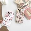 Full Screen Bear Bunny iPhone Case: Compatible with 14 Pro Max, 13, 12/11, XS/XR/X/678, Soft & All-Inclusive