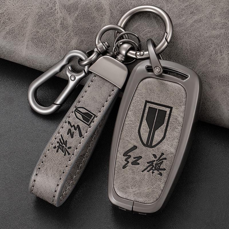 Hongqi Key Fob Shell for H5, H9, H7, HS5, HS7, HS9 Models