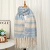 Fashion Korean Version Plaid Imitation Cashmere Scarf Winter Warm Thickened Contrasting Color Student Couple Scarf Long Scarf