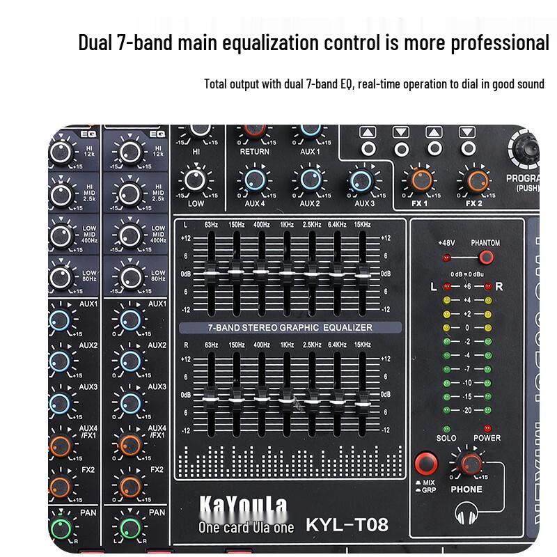KayouLa KYL-T08 Professional 8-Channel Conference Mixer (CN Version)