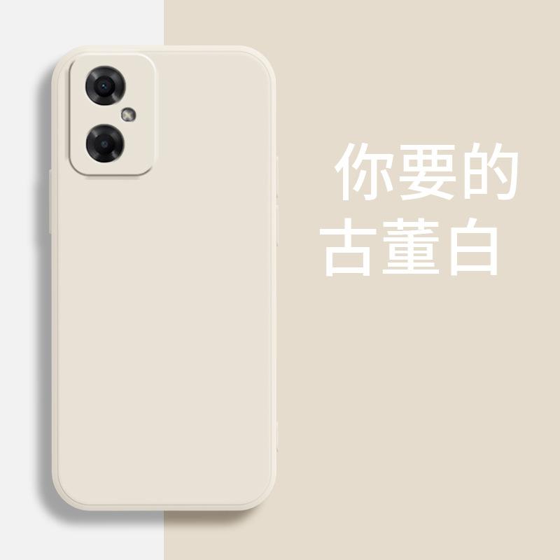 Applicable to Redmi NOTE11R mobile phone case, simple matte tide brand protective case, luxury new personality, creative and fashionable