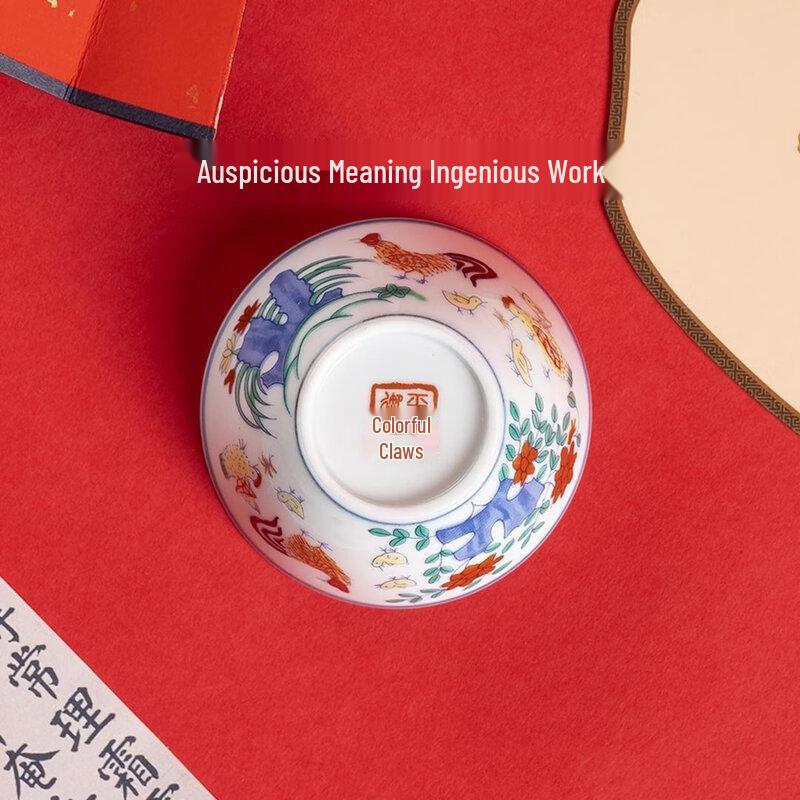 Jingdezhen Podszkliwna Biała Porcelana Mistrzowska Czarka do Herbaty