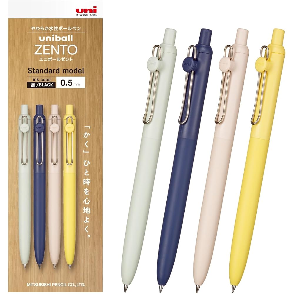 Mitsubishi pencil water-based ballpoint pen uniball ZENTO standard 0.5 set of 4 UBNZSC05.4P