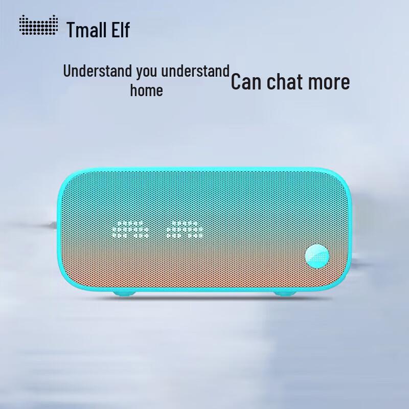 Tmall Genie IN TANG 3 Smart AI Speaker