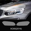 TPU-Scheinwerfer-Schutzfolie für Volvo XC60 XC90 XC40 V90 V60 S60 S90