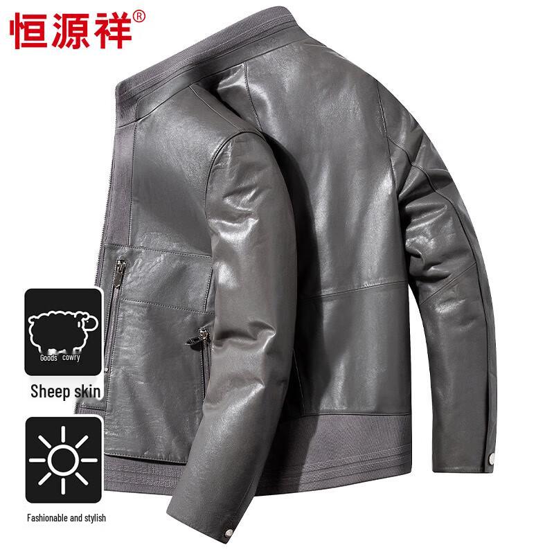 

Мужская куртка из овчины с воротником-стойкой Hengyuanxiang 3XL 185/104A