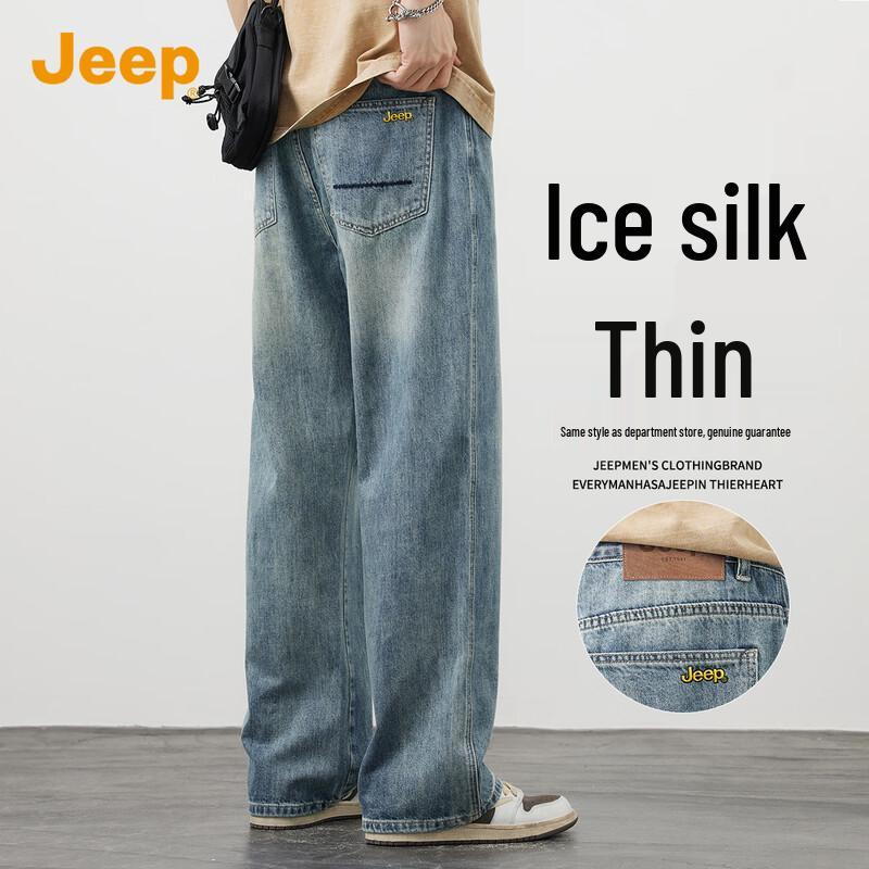 

Мужские свободные прямые джинсы JEEP 30
