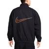 Nike Jackets Men Black FZ4727-010