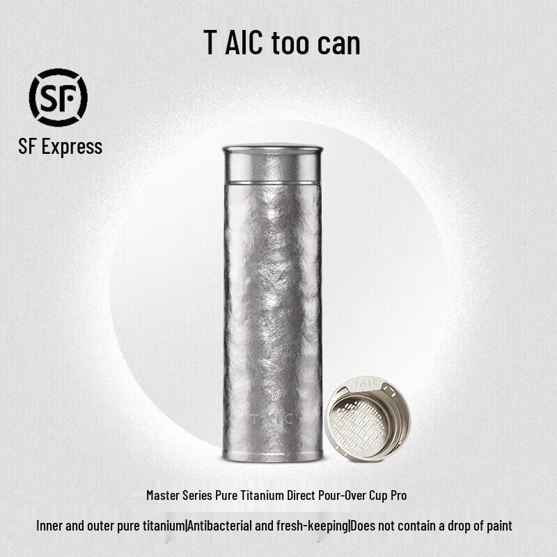 

TAIC Pro Pure Titanium Insulated Bottle with Tea Infuser