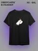 Goose Oversized T-shirt