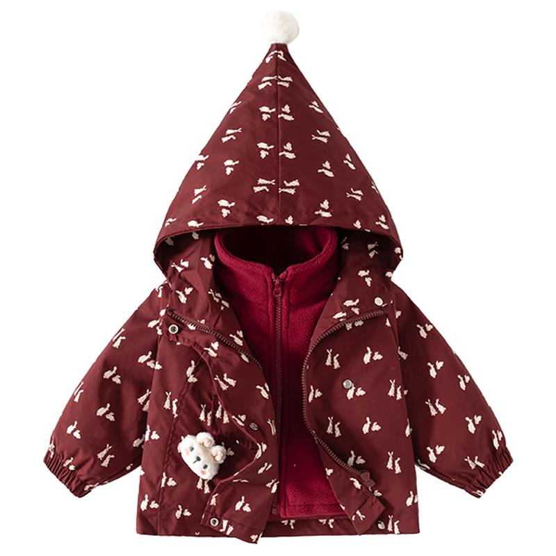 Girls Fleece Hooded Winter Jacket 110