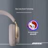 Bose QuietComfort Ultra Noise Cancelling Headphones