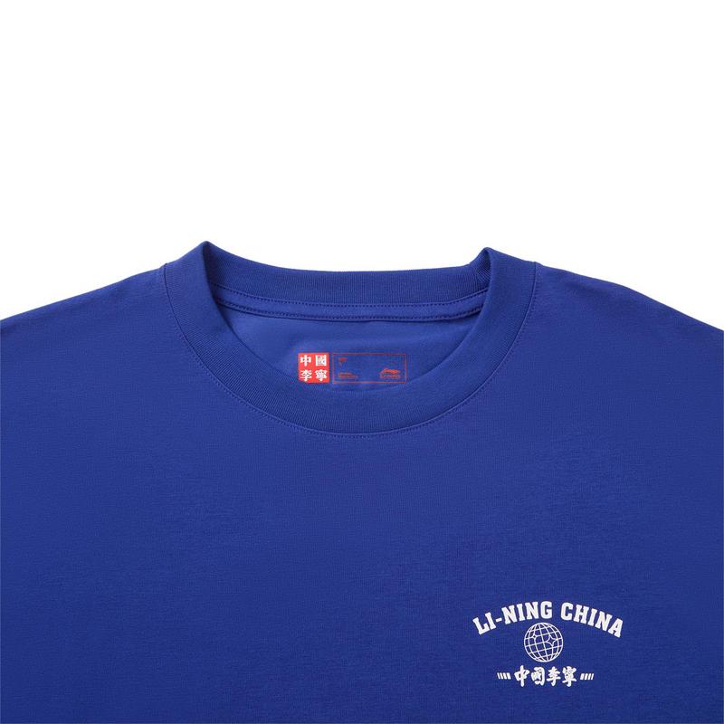 Li Ning Revive Comfort Loose Short Sleeve T-Shirt Unisex tops Blue AHSW983-3