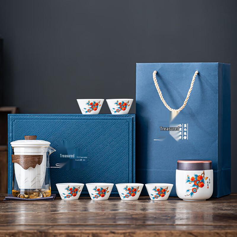 AQ Mutton Fat Jade White Porcelain Tea Set Gift Box