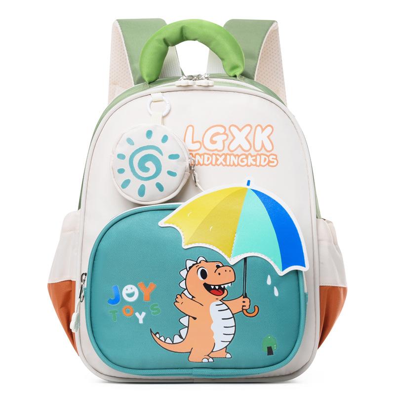 School bag for primary school students, light and cute, small umbrella pattern, children's school bag, small, medium and large class