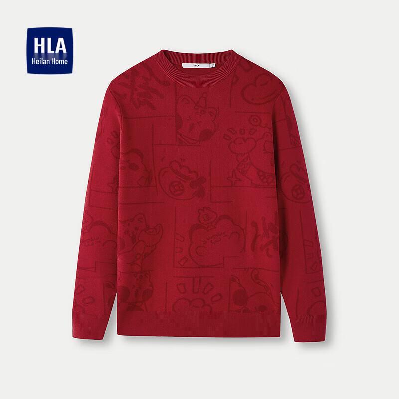 

HLA Men s Festive Animal Jacquard Knit Sweater M