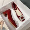 Square Buckle Rhinestone Thick Heel Single Shoes Women's New Patent Leather Square Head Shallow Mouth Shoes Medium Heel Commuter Shoes