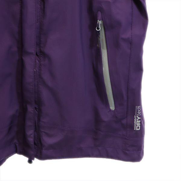 Mammut Outdoors Dry Tech Nylon Jacket S Purple Mountain Parka Women Used