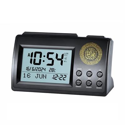 Digitale Islamische Azan Zeituhr LCD-Anzeige Gebetswecker Schlummerfunktion Azan Zeiterfassungs-Uhr ABS-Uhr für Islamisch