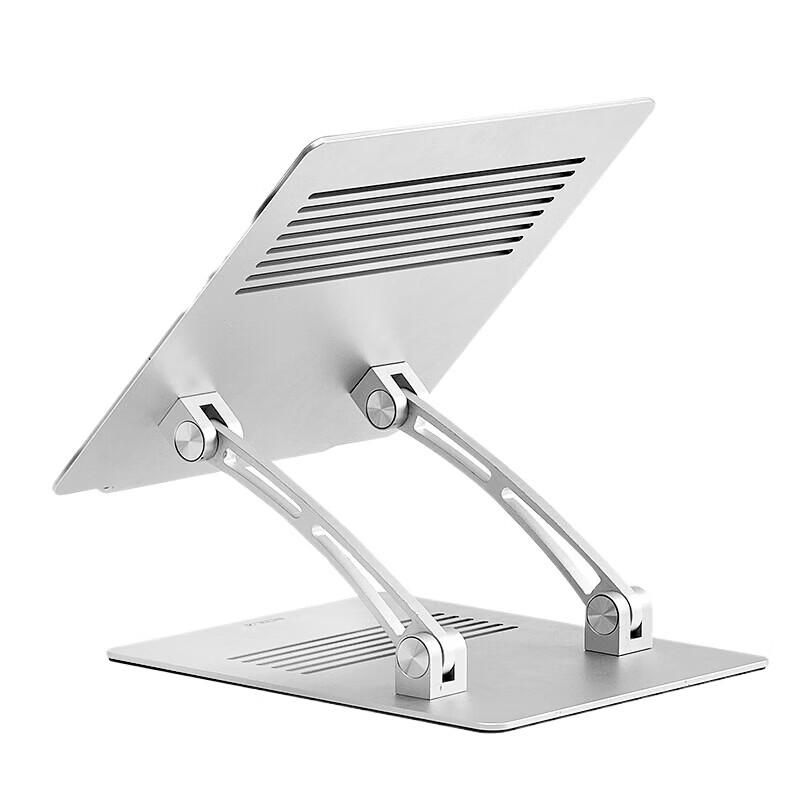 ECOLA Portable Dual-Arm Laptop Stand