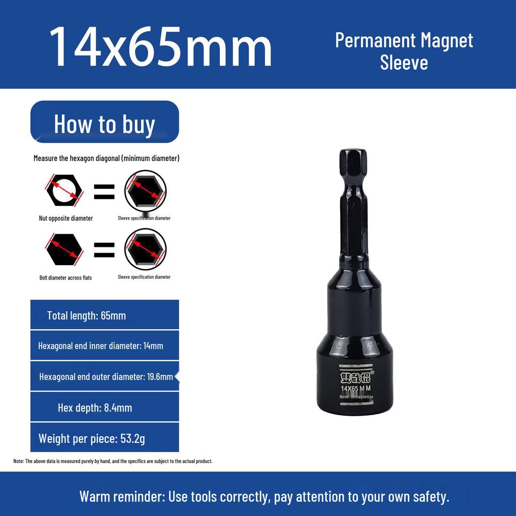 Nunchucks Strong Non-Demagnetizing Magnetic Sleeve for Pneumatic & Electric Screw Wrench