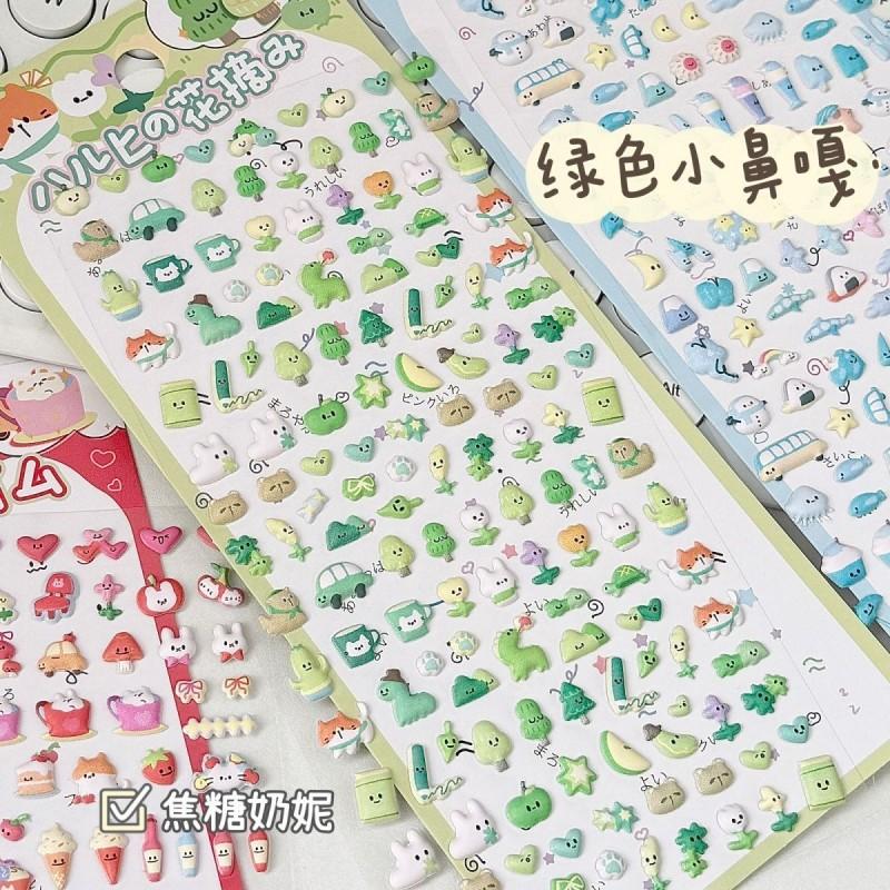 3D Animals Bubble Stickers Bonbon Drop Seals Janpanese Cat Jelly Decals for Scrapbook Diary DIY Phone Case Paster