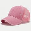 1pc Vintage Distressed Washed Baseball Mesh Cap,Breathable Sun Protection Multipurpose Outdoor Golf Sports Hat for Spring/Autumn