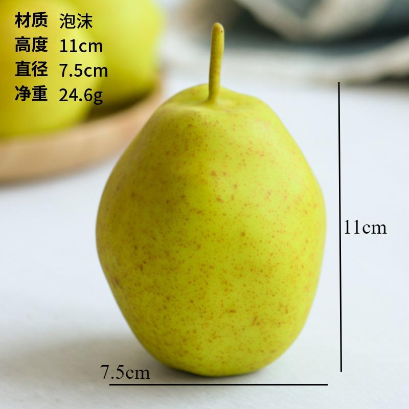 Simulated Korla Fragrant Pear Simulated Fruit Model Sculpture Green Artificial Fruits Fake Fruit Ornaments Pear Model Decoration