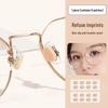 Oval Silicone Glasses Nose Pads - Pressure Relief, Anti-Makeup, Anti-Slip, Shock Absorption, Seamless Design in Skin Tone