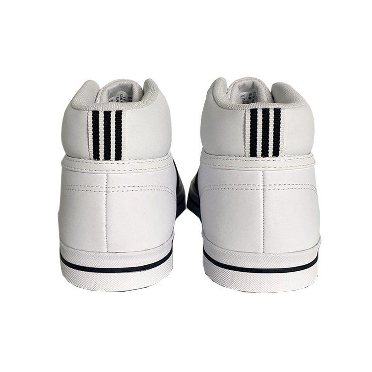 Adidas Neo Retrovulc Mid Skate Shoes Men Skate Shoes Bright-White H02213