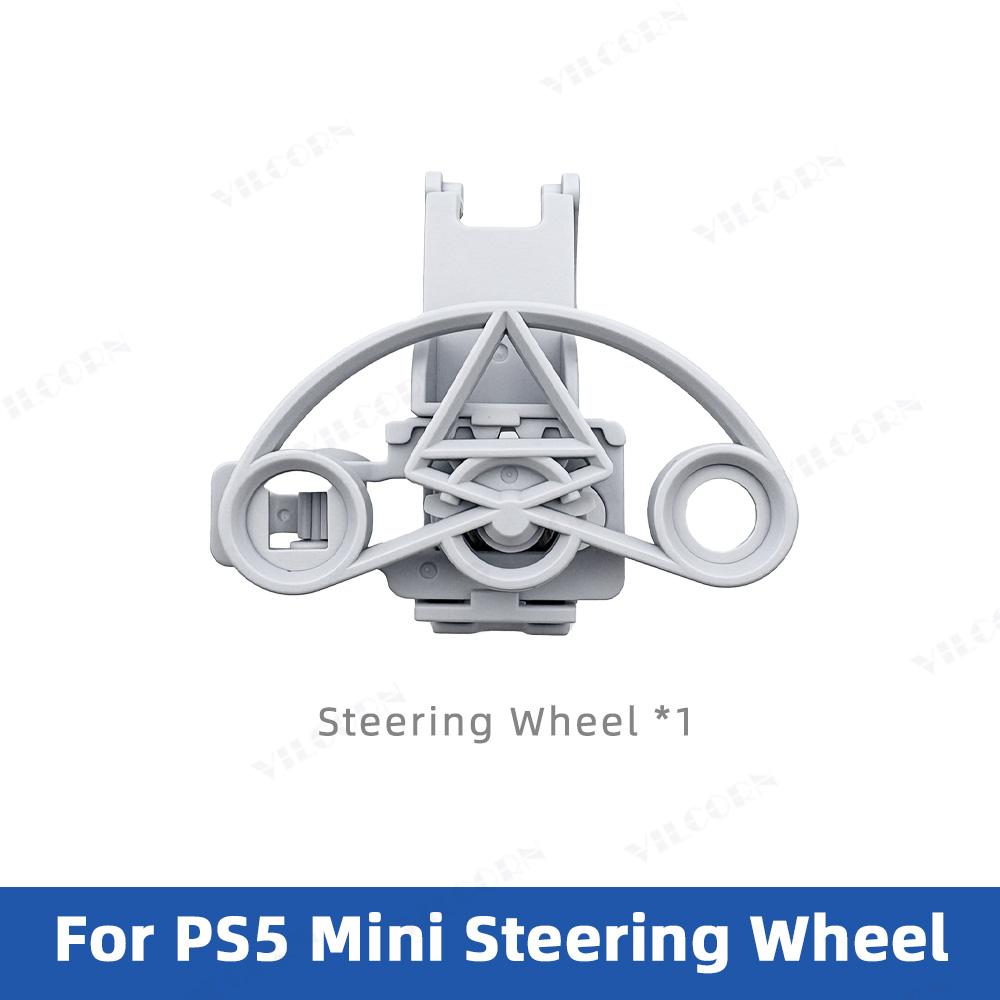 Mini Racing Steering Wheel For PS5 Controller Racing Games Replacement Enhanced Gaming For PS5 Pro/Slim Controller Accessories
