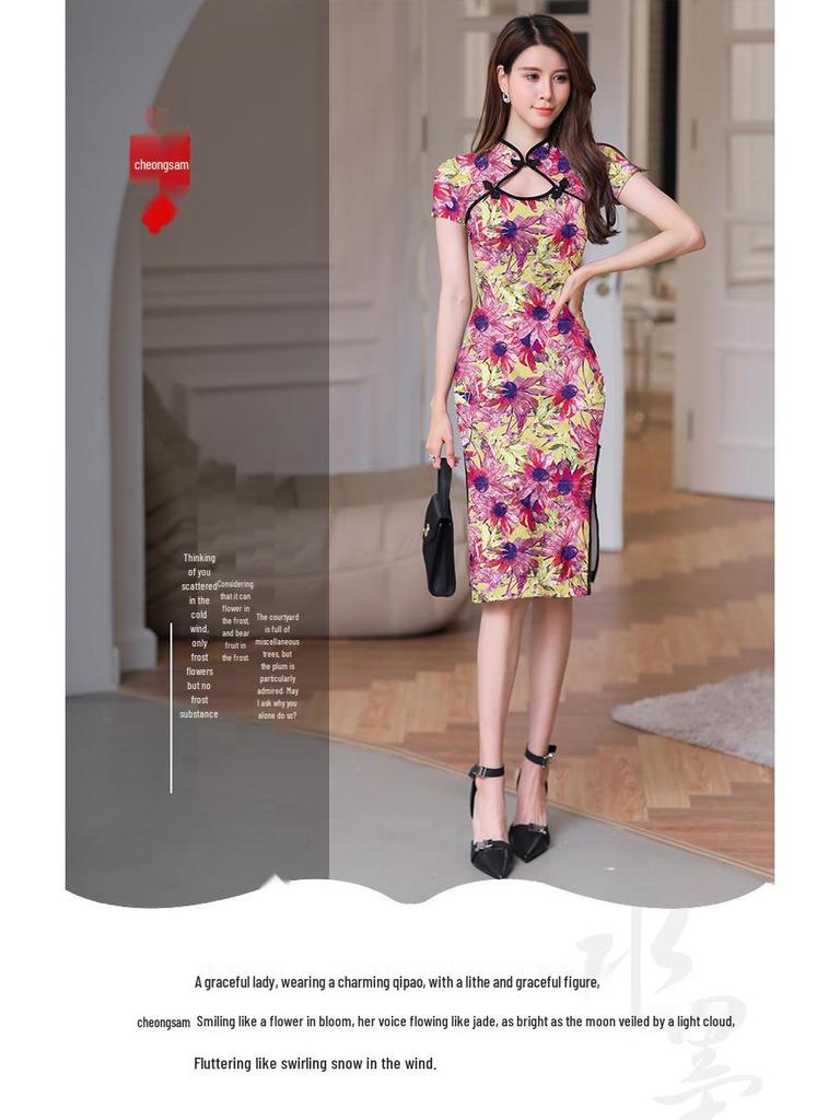 Women's Chinese Style Floral Qipao Dress: Hollow-Out, Frog Button, Slim-Fit, Split Midi Skirt for Summer.