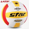 Star VB4055 Official Size 5 Middle School Training Volleyball