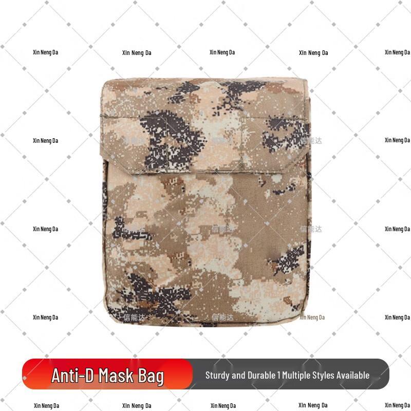 

Xinnengda Tactical Mask Bag