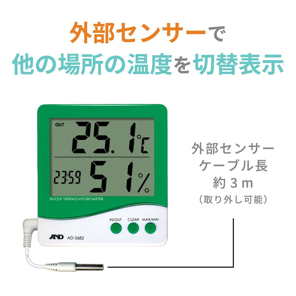 with External Sensor A&D Thermo-Hygrometer AD-5682