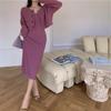 Elegant Knit Long Sleeve Top A-Line Midi Dress Set Women Slim Fit High Waist Two-Piece Outfit Pure Color Casual Chic