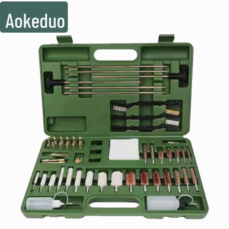 Aokedu Maintenance Equipment Toolbox