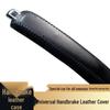 Leather Handbrake Cover for Manual Cars - Interior Decoration and Protection Set
