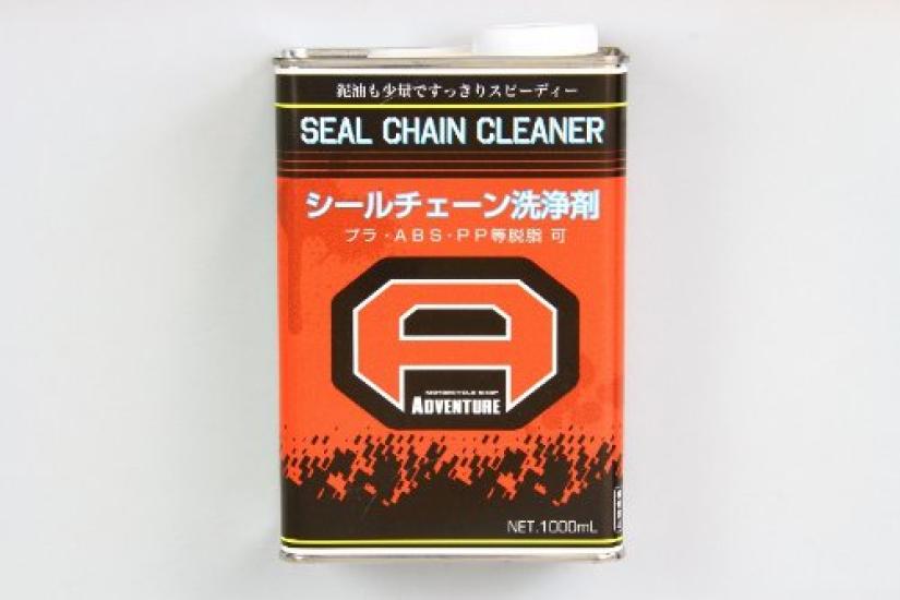 

Proto Maintenance Seal Chain Cleaner (PLOT) SCC-1 [HTRC3]