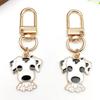 Cartoon Black & White Spotted Puppy Zinc Alloy U-Shaped Keychain Pendant