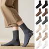 Integrated Design Heel Protector Socks Breathable Moisturizing Socks  Foot Care