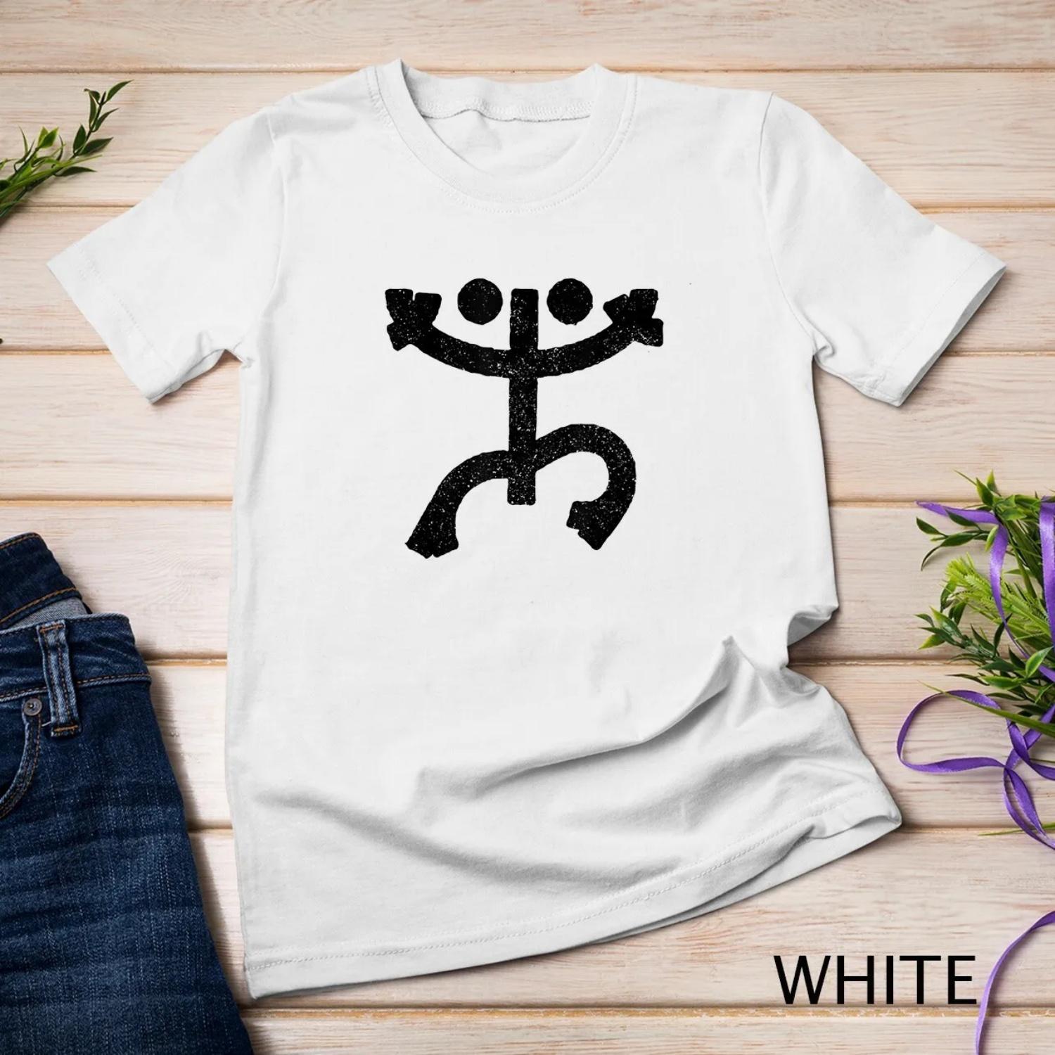 Coqui Frog Symbol Taino Puerto Rico Taina Boricua Boriken T shirt XXXXXL белый