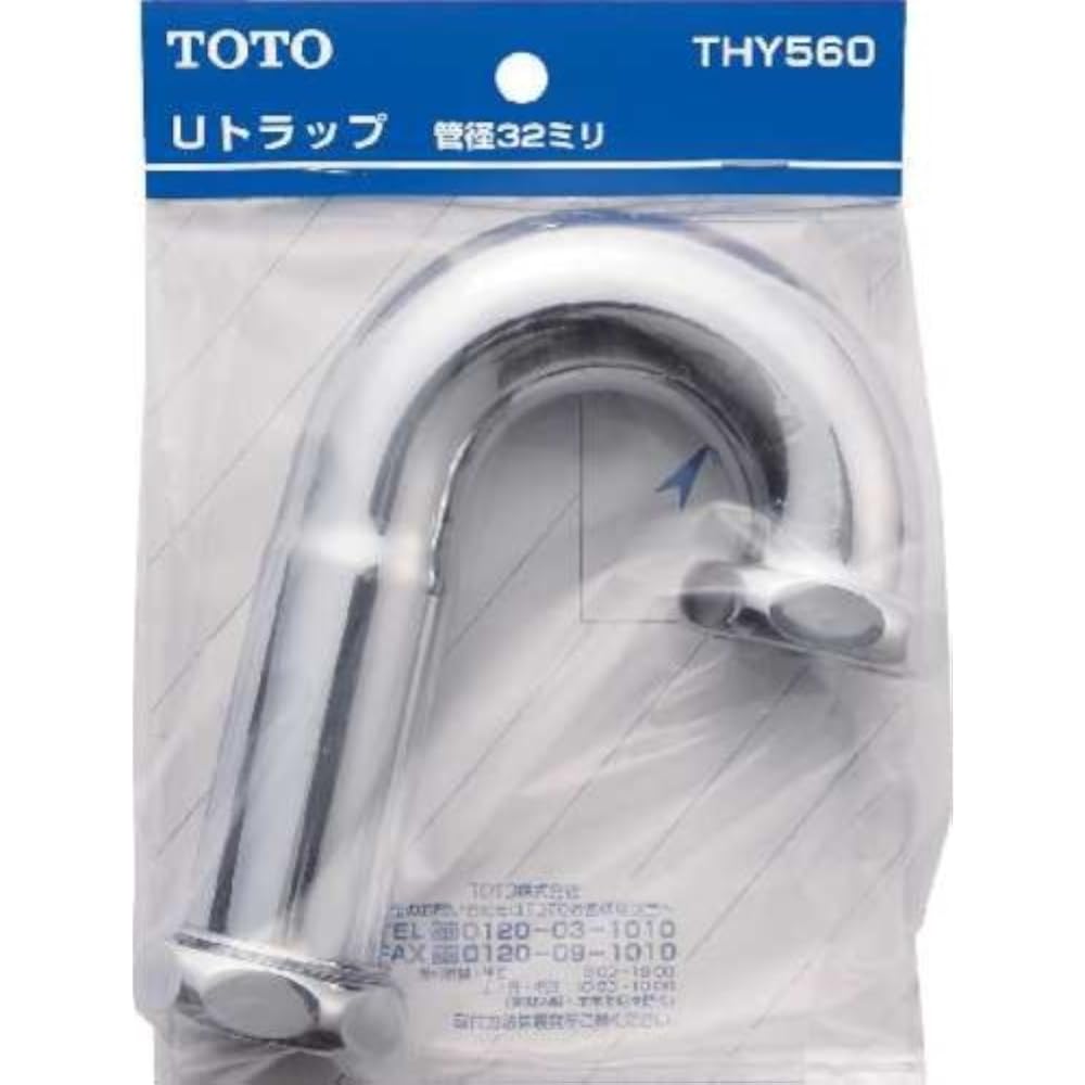 TOTO Trap Curved Tube THY560