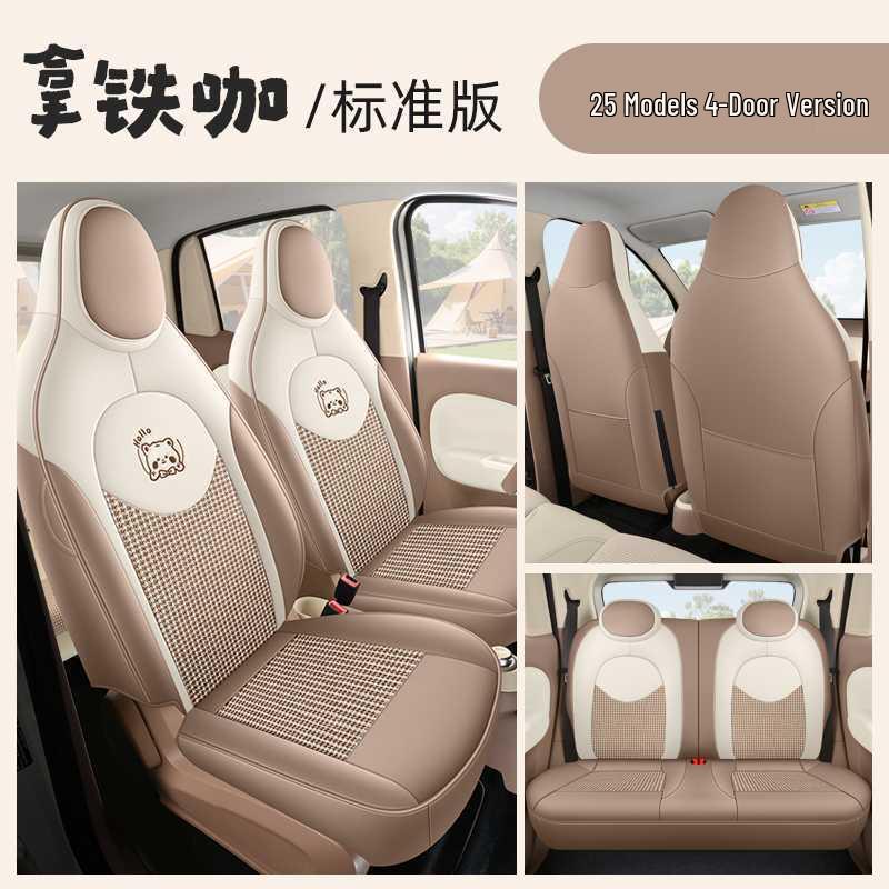 Seat Covers for Wuling Hongguang Mini 4th Gen: Four-Door MiniEV Macaron Edition Car Decoration