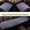 Set Universal de Perne de Pluș din Lână pentru Scaune Auto pentru Dongfeng Nissan Livina - Cald de Iarnă, Trei Piese