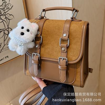 Retro Backpack Women's Large-capacity Casual Versatile Student Class Schoolbag Simple Texture High Value Travel Backpack