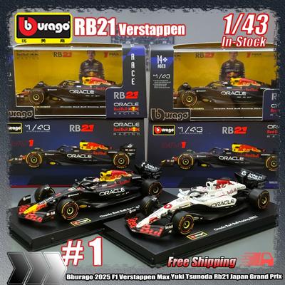 Novo em Estoque Bburago Série 1 de F1 de 2025:43 2025 F1 Sf-25 Leclerc Rb21 Verstappen Mcl39 W16 Liga Miniatura Modelo Personalizado Brinquedos Presentes