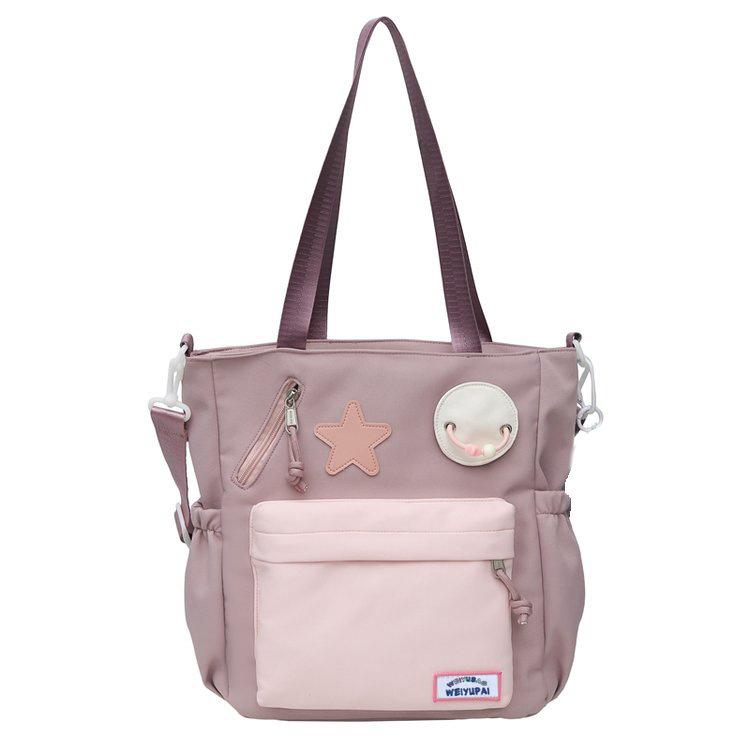 Schultasche Schüler Schultasche Mittelschule Hoher Wert Rucksack Nische Ins Japanischer Oberschüler Make-up-Tasche zweiteiliger Rucksack