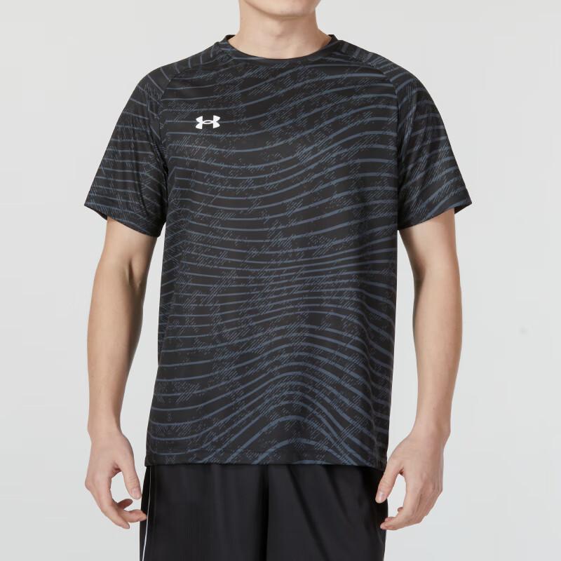 Under Armour Unisex All-Season Football Knit Short Sleeve S